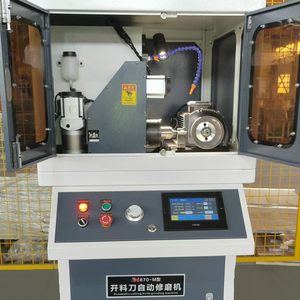 Fresa automática Amoladora TCT <span class=keywords><strong>Bits</strong></span> Máquina afiladora Cuchillo 870-M <span class=keywords><strong>CNC</strong></span> <span class=keywords><strong>Router</strong></span> Bit <span class=keywords><strong>Tool</strong></span> Rectificadora - Product Image 4