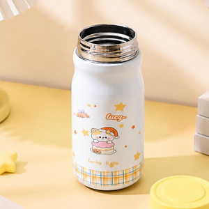 Mug isotherme <span class=keywords><strong>de</strong></span> poche à motif <span class=keywords><strong>de</strong></span> <span class=keywords><strong>conte</strong></span> <span class=keywords><strong>de</strong></span> fées printanier, bouteille isotherme sous vide à motif <span class=keywords><strong>de</strong></span> dessin animé, 320 ml, isolation 12-24h, portable pour enfants - Product Image 3