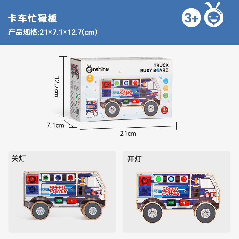 Conseil de camion occupé