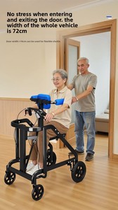Andador de Rehabilitación Pediátrica con Freno de <span class=keywords><strong>Mano</strong></span> de Presión de Aire, Asiento Extraíble y Lavable para Niños con Discapacidad, Parálisis Cerebral - Product Image 6