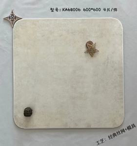 Carreaux de porcelaine classiques de style vintage 600x600 Carreaux de sol émaillés pour villas, intérieur et salles de bain - Product Image 6