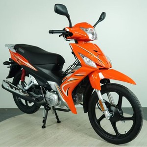 <span class=keywords><strong>Moto</strong></span> à deux roues KAVAKI Vintage à cadre courbé, économe en carburant, modèle 1531, vitesse maximale de 78 km/h, pour le marché international - Product Image 3