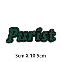 En stock, patchs lettres thermocollants DIY multicolores 8 cm 5,5 cm, lettres alphabet en chenille pailletées pour vêtements