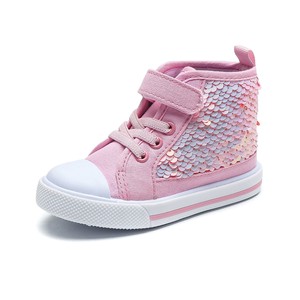 Chaussures de course respirantes à lacets pour enfants, motif floral, semelle souple, printemps et automne, pour garçons et filles - Product Image 6