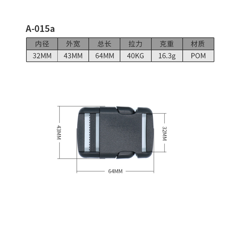 A015a-32MM
