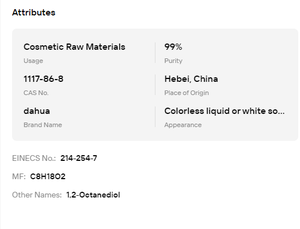 Caprylyl Glycol à 99% de pureté, CAS 1117-86-8, liquide incolore, conservateur, matière première cosmétique pour soins de la peau - Product Image 6