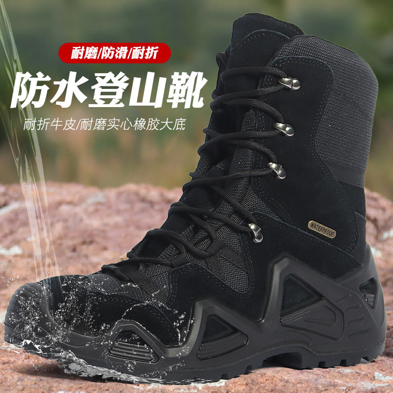 "pure black: [high-top]] }