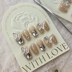 <span class=keywords><strong>Uñas</strong></span> Postizas de Acrílico <span class=keywords><strong>Elegantes</strong></span> Color Nude de Lujo, Hechas a Mano, de Alta Calidad, Venta al Por Mayor - Product Image 2