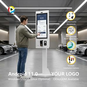 Terminal tactile 21,5''/27''/32'' pour <span class=keywords><strong>paiement</strong></span> de parking, billetterie et programme de fidélisation – Borne de libre-service avec <span class=keywords><strong>paiement</strong></span> intégré - Product Image 1