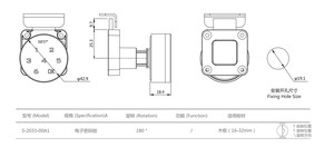 Cerradura electrónica digital para armario, cerrojo inteligente con contraseña, sin batería, con 6 dígitos, para cajón de madera - Product Image 3