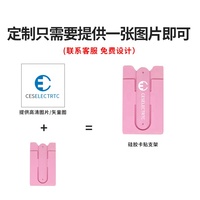 Usine en gros support de porte-carte Smartphone en silicone pour téléphone portable