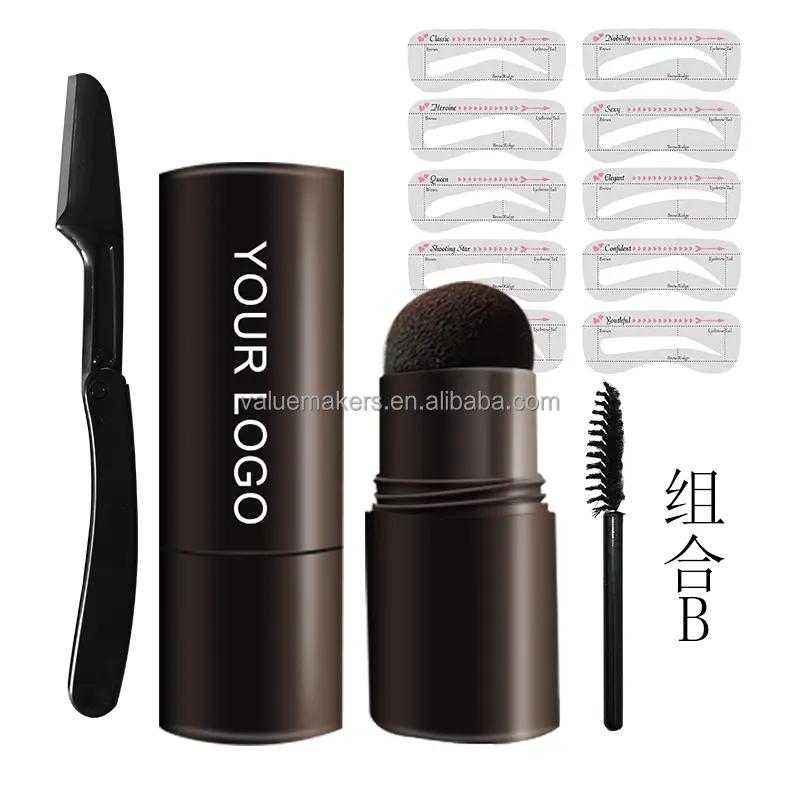 Custom Your Own Stamp Eyebrow Low MOQ Eyebrow Stamp and Stencil Shaping Kit with Eyebrow Shapes