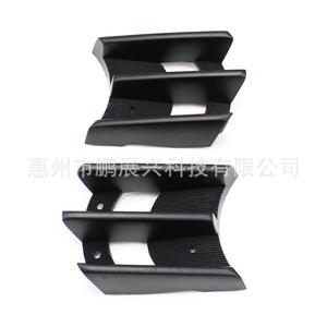 Bisel de Luz Antiniebla Delantera para Mitsubishi Pajero Sport, ABS Negro, Izquierdo y Derecho, MR478679, Fijación con Tornillos - Product Image 1