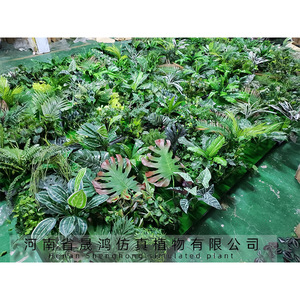 Mur végétal artificiel Shenghong Landscape, fougères 100cm-200cm, décoration extérieure, fleurs en plastique PU, soie douce - Product Image 2