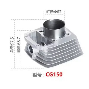 Set blok silinder sepeda motor CG150 62MM untuk CG150