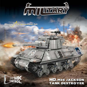 <span class=keywords><strong>M26</strong></span>ทหาร <span class=keywords><strong>Pershing</strong></span> รถถังของเล่นแอปทางเทคนิคสำหรับเด็กโมเดลของเล่นต่อสู้เพื่อเด็กควบคุมระยะไกล - Product Image 2