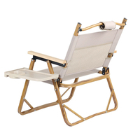 Chaise pliante d'extérieur légère et portable de haute qualité avec cadre en bois massif et en aluminium, table d'appoint pour la pêche et le pique-nique