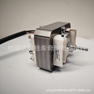 Motor de polo sombreado YJF6825 110V 220V 50Hz CCW para extractor de humos, pieza eléctrica integrada - Product Image 4