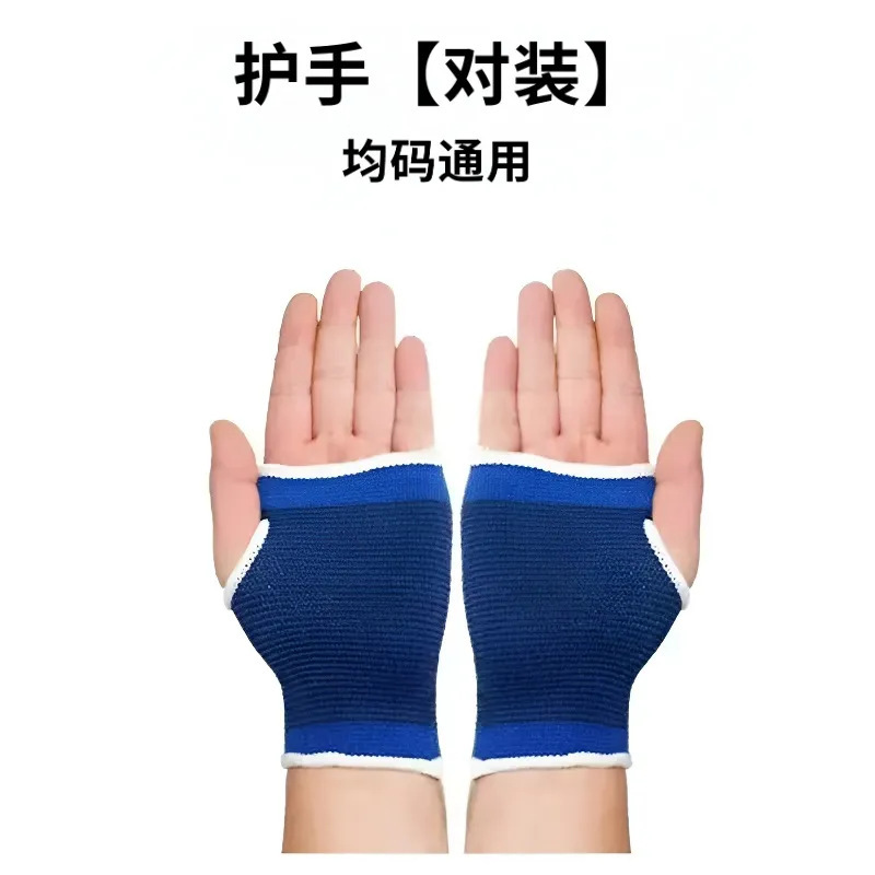 Pack paire de crèmes pour les mains
