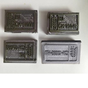 Máquina de marca <span class=keywords><strong>IPPC</strong></span> para palés de madera Exportación Fumigación Estampado Fácil de operar - Product Image 4