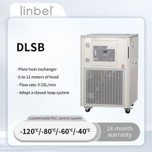 200L 액체 냉각기 -80 ℃   순환식 냉각기 공랭식 또는 수냉식 냉각기 - Product Image 1