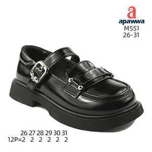 M551 - Product Image 1