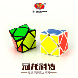 Cubo de Rubik inclinado Yongjun <span class=keywords><strong>Guanlong</strong></span> 3x3, rompecabezas de velocidad, juguete educativo para niños de 8 a 13 años - Product Image 2
