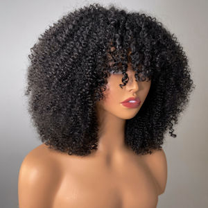 <strong>Afro</strong>-kinky Curly Machine Made Human Hair <strong>Wig</strong> for Black Women 250% Natural Brazilian Human Hair Factory Wholesale Cheap Bob <strong>Wig</strong> - Product Image 2