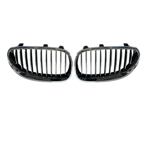 51712155447 Rejilla Delantera Izquierda Negra Brillante para <span class=keywords><strong>BMW</strong></span> Serie 5 E60 Sedán y <span class=keywords><strong>E61</strong></span> LCI <span class=keywords><strong>Touring</strong></span> 2003-2010 <span class=keywords><strong>520d</strong></span> 530i M5 - Product Image 2
