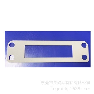 Feuille d'isolation Sabic Lexan Fr1 blanche ignifuge pour applications électriques - Product Image 1