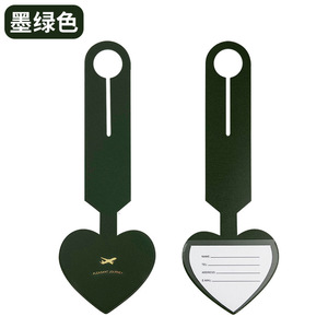 Étiquette de bagage avec rabat, sangle de poignet, carte <span class=keywords><strong>en</strong></span> <span class=keywords><strong>papier</strong></span>, étiquette nominative, étiquette d'embarquement, porte-clés - Product Image 4