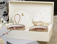 Boîte personnalisée pour mariage et Ramadan, broderie, pour dattes, chocolats, bonbons, pâtisseries, avec deux compartiments ronds et fermeture magnétique, idéale pour cadeaux