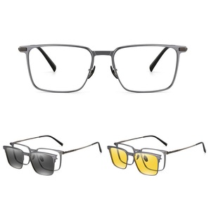 7052 Al-Mg ไทเทเนียม 3 in one คลิปบนแว่นตากันแดดแว่นตาแสง <span class=keywords><strong>Night</strong></span> Vision Shade การออกแบบที่หรูหราคุณภาพสูงโรงงานขายส่ง - Product Image 2