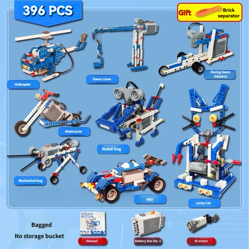 (Versión china) 9686 Material didáctico [396 piezas] - Embolsado