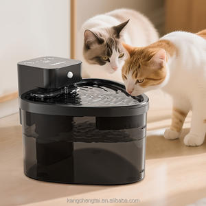 Dispensador de agua automático de inducción inalámbrica <span class=keywords><strong>para</strong></span> mascotas con calefacción de temperatura constante de circulación automática - Product Image 1