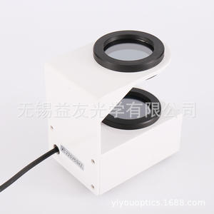 Equipo de Prueba de Lentes, Revestimiento Antirreflectante Yy031 para Óptica, Origen Jiangsu - Product Image 5