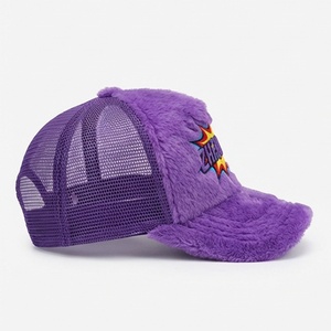 Gorra Trucker de Terciopelo Vintage Personalizable con Malla Trasera de Alta Calidad y Bordado, para Ciclismo y Uso al Aire Libre - Product Image 4