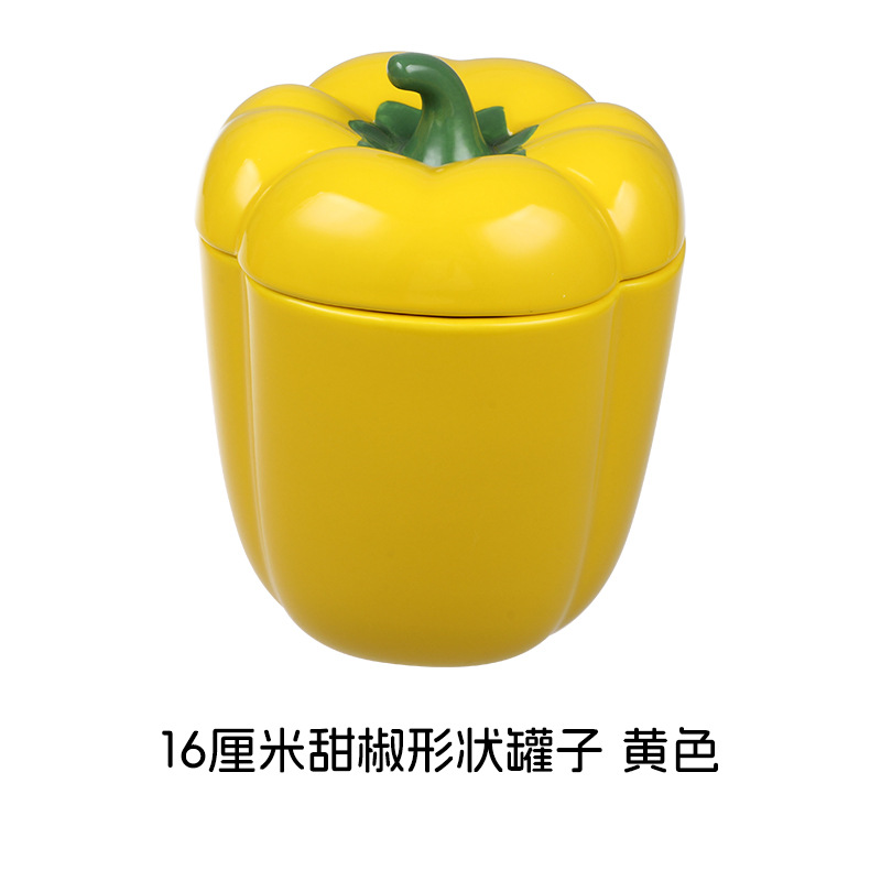 Pot à poivrons 16 cm - jaune