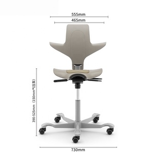 <span class=keywords><strong>Chaise</strong></span> <span class=keywords><strong>de</strong></span> <span class=keywords><strong>bureau</strong></span> moderne ergonomique avec cadre en acier inoxydable, pivotante, hauteur réglable, accoudoirs ajustables, pour salle à manger et salle <span class=keywords><strong>de</strong></span> sport - Product Image 4