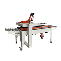 Machine d'emballage de boîtes en carton pour la logistique du commerce électronique, petite machine de scellage automatique de cartons, machine de cerclage à bande pp
