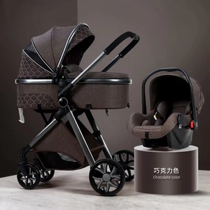 Xe đẩy em bé sang trọng <span class=keywords><strong>3</strong></span> trong 1 pushchair prams kinderwagen có thể gập lại xe đẩy em bé <span class=keywords><strong>3</strong></span> trong 1 với ghế ngồi xe - Product Image 5