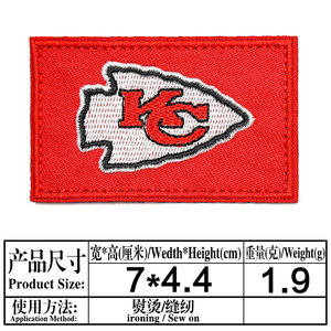 Vendita calda di etichette di <span class=keywords><strong>Logo</strong></span> sportivo di calcio basket Baseball Team Design ferro su 3D Applique patch per abiti da ricamo - Product Image 5