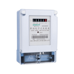 Chliuyi Single Phase Electronic Electricity Meter DDS5886 220V 10(40)A Class 1.0 Accuracy State Grid Model - Product Image 4