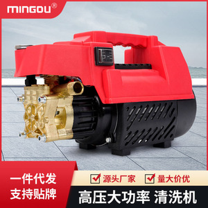 Nettoyeur haute pression 2,0-2,9 GPM 70 bars, moteur à induction, pression réglable, machine de nettoyage de voiture portable - Product Image 3