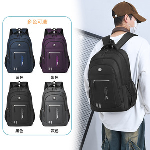 Men's <b>Backpack</b> Oxford Cloth 20-35L Waterproof Business Travel Laptop Bag Gray <b>Black</b> Blue Purple Solid Color Detachable Straps - Product Image 1