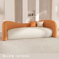 Combinaison de canapé en cuir Simple moderne nordique pour la réception de salon incurvé à la maison pour les magasins de vêtements petit salon