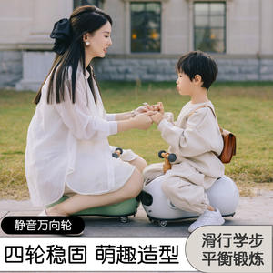 Autre draisienne Peanut Kids pour enfants de 1 à 3 ans avec musique, lumières, matériau PP et roues silencieuses - Product Image 5