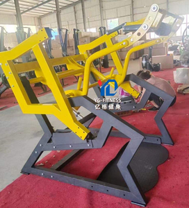 Équipement de musculation spécial YG-4100 pour squats, entraînement des cuisses intérieures et extérieures, équipement de gym à domicile et commercial - Product Image 2