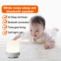 Machine à bruit blanc Portable Rechargeable de haute qualité pour le sommeil de bébé 40 sons apaisants chauds/blancs LED veilleuse moderne