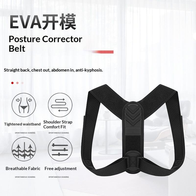 2026 Custom Clavicle and Shoulder Upper Back Brace Correcteur De Posture Du dos Spine Posture Corrector for Men and Women